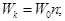 (� ���� 2.03.09-85) ������. ����������. ������.