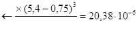 (� ���� 2.03.09-85) ������. ����������. ������.