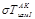 (� ���� 2.03.11-85) ������ ������. ������.