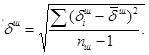(� ���� 2.03.11-85) ������ ������. ������.