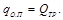 (� ���� 2.04.02-84, 2.04.01-85) �������. ����