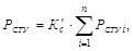 (� ���� 2.04.02-84, 2.04.01-85) �������. ����