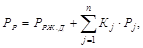 (� ���� 2.04.02-84, 2.04.01-85) �������. ����