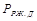 (� ���� 2.04.02-84, 2.04.01-85) �������. ����