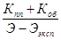 (� ���� 2.04.02-84) ������������� �������������