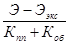 (� ���� 2.04.02-84) ������������� �������������