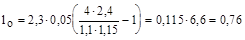 (� ���� 2.04.02-84) ���������� ��� ������� ����
