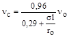 (� ���� 2.04.02-84) ���������� ��� ������� ����