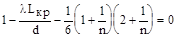 (� ���� 2.04.02-84) ���������� ��� ������� ����