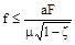 (� ���� 2.04.02-84) ���������� ��� ������� ����