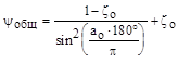 (� ���� 2.04.02-84) ���������� ��� ������� ����