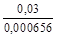 (� ���� 2.04.02-84) ���������� ��� ������� ����