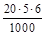 (� ���� 2.04.02-84) ���������� ��� ������� ����