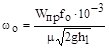 (� ���� 2.04.02-84) ���������� ��� ������� ����