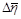 (� ���� 2.04.05-91) �������  3.91 