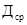 (� ���� 2.04.05-91) �������  6.91