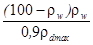(� ���� 2.05.07-85) �������������� ����� ����. �����������
