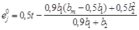 (� ���� 2.08.01-85) ���.3 �.1 ����������� ����� ������