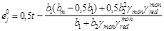 (� ���� 2.08.01-85) ���.3 �.1 ����������� ����� ������