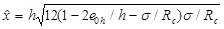 (� ���� 2.08.01-85) ���.3 �.1 ����������� ����� ������