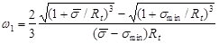(� ���� 2.08.01-85) ���.3 �.1 ����������� ����� ������