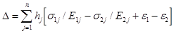 (� ���� 2.08.01-85) ���.3 �.1 ����������� ����� ������