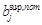(� ���� 2.08.01-85) ���.3 �.1 ����������� ����� ������