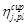 (� ���� 2.08.01-85) ���.3 �.1 ����������� ����� ������