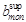 (� ���� 2.08.01-85) ���.3 �.1 ����������� ����� ������
