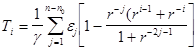 (� ���� 2.08.01-85) ���.3 �.1 ����������� ����� ������