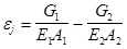 (� ���� 2.08.01-85) ���.3 �.1 ����������� ����� ������