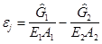 (� ���� 2.08.01-85) ���.3 �.1 ����������� ����� ������