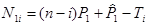 (� ���� 2.08.01-85) ���.3 �.1 ����������� ����� ������