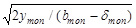 (� ���� 2.08.01-85) ���.3 �.1 ����������� ����� ������