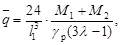 (� ���� 2.08.01-85) ���.3 �.2 ����������� ����� ������