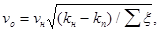 (� ���� 2.08.01-85) ���.3 �.2 ����������� ����� ������