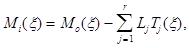 (� ���� 2.08.01-85) ���.3 �.2 ����������� ����� ������