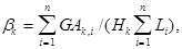 (� ���� 2.08.01-85) ���.3 �.2 ����������� ����� ������