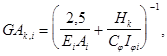 (� ���� 2.08.01-85) ���.3 �.2 ����������� ����� ������