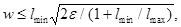 (� ���� 2.08.01-85) ���.3 �.2 ����������� ����� ������