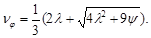 (� ���� 2.08.01-85) ���.3 �.2 ����������� ����� ������