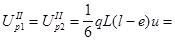 (� ���� 2.08.01-85) ���.3 �.2 ����������� ����� ������