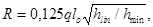 (� ���� 2.08.01-85) ���.3 �.2 ����������� ����� ������