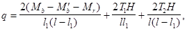 (� ���� 2.08.01-85) ���.3 �.2 ����������� ����� ������