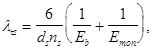 (� ���� 2.08.01-85) ���.3 �.2 ����������� ����� ������