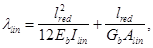 (� ���� 2.08.01-85) ���.3 �.2 ����������� ����� ������