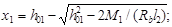 (� ���� 2.08.01-85) ���.3 �.2 ����������� ����� ������