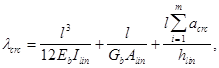 (� ���� 2.08.01-85) ���.3 �.2 ����������� ����� ������