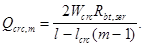 (� ���� 2.08.01-85) ���.3 �.2 ����������� ����� ������