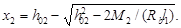 (� ���� 2.08.01-85) ���.3 �.2 ����������� ����� ������